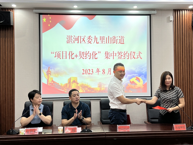 图2.jpg