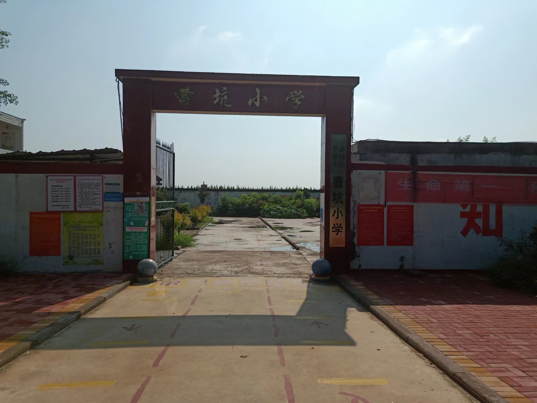 图片1.jpg