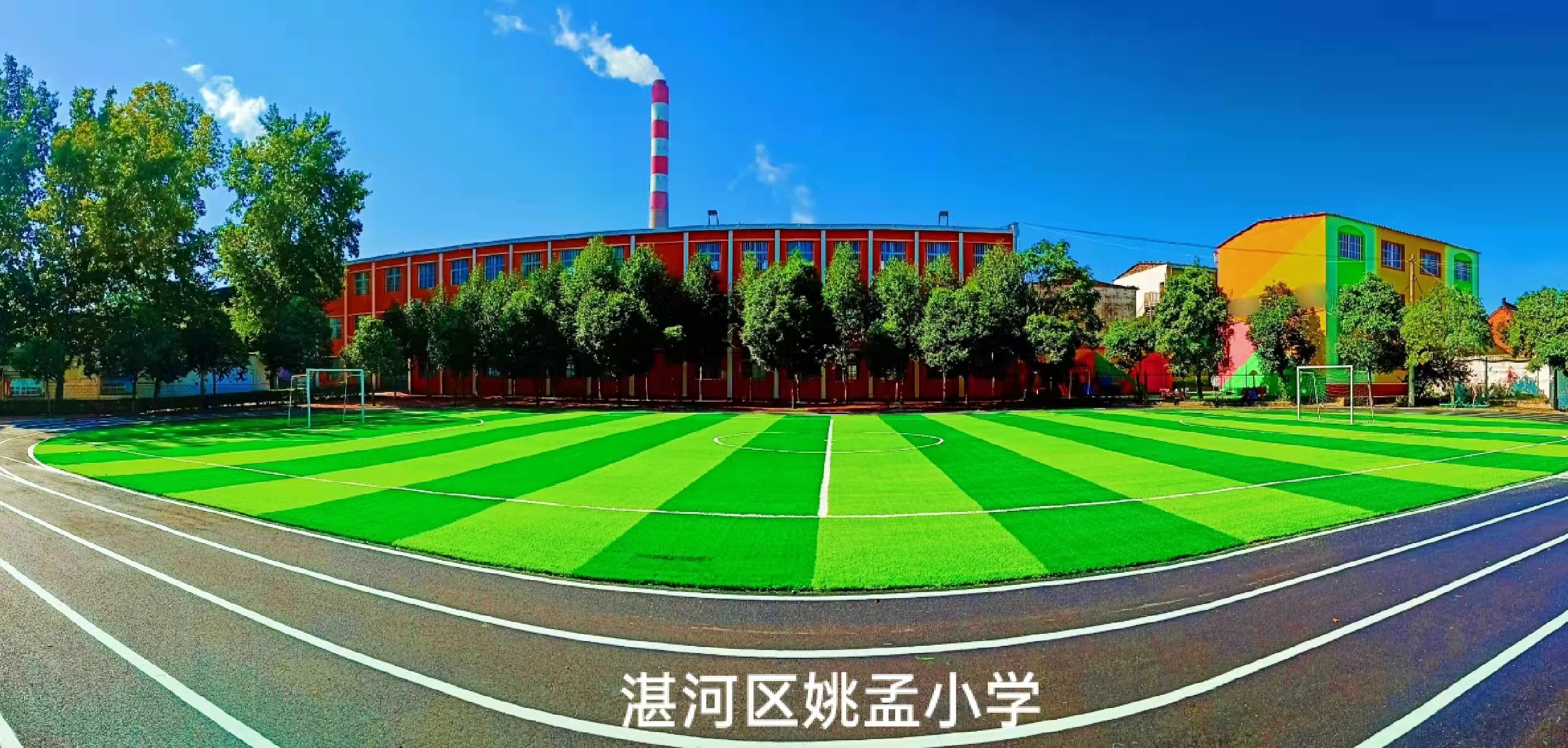 学校图片.jpg