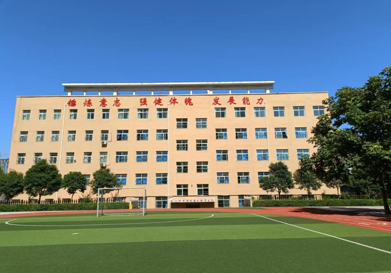 图片2.jpg