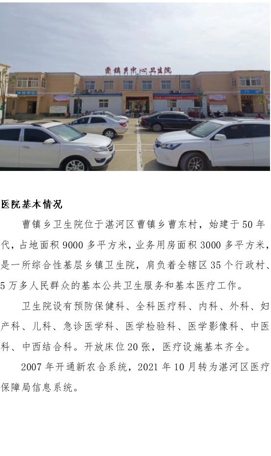 图片4.jpg