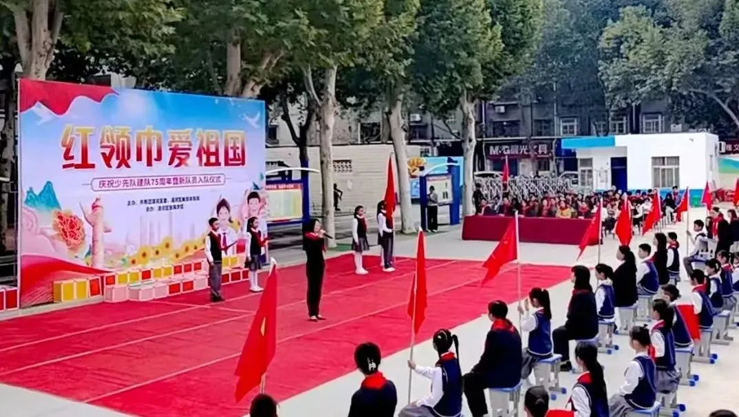 图片 1
