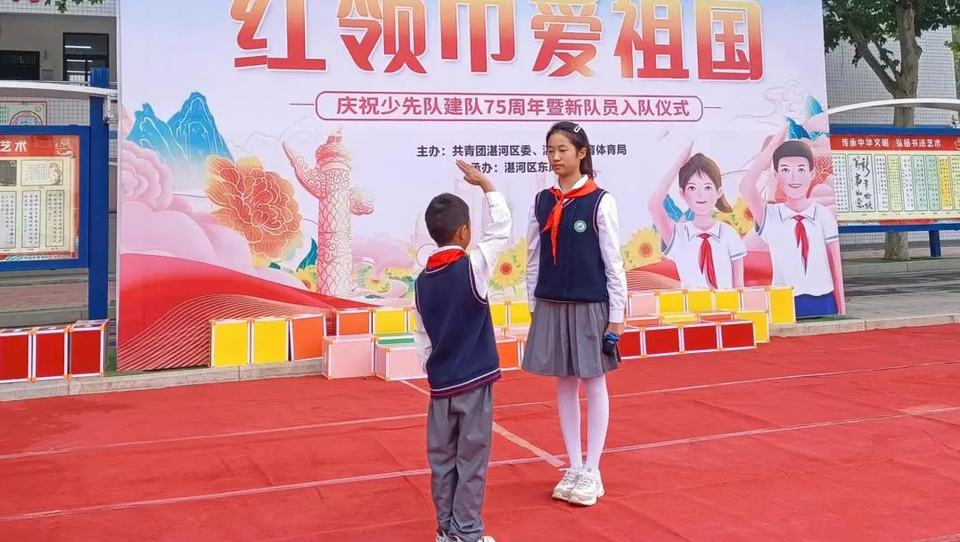图片 1