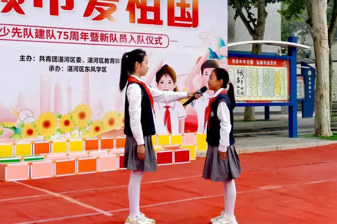 图片 1