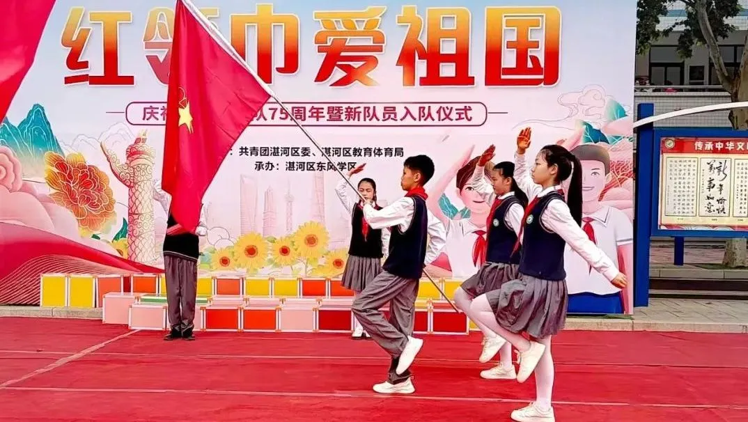 图片 1