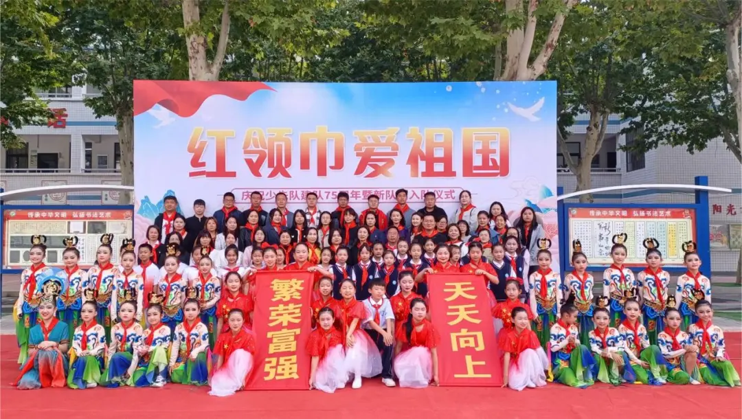 图片 1