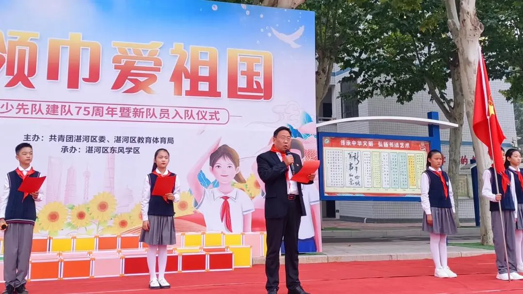 图片 1