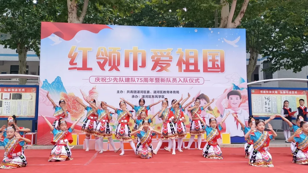 图片 1