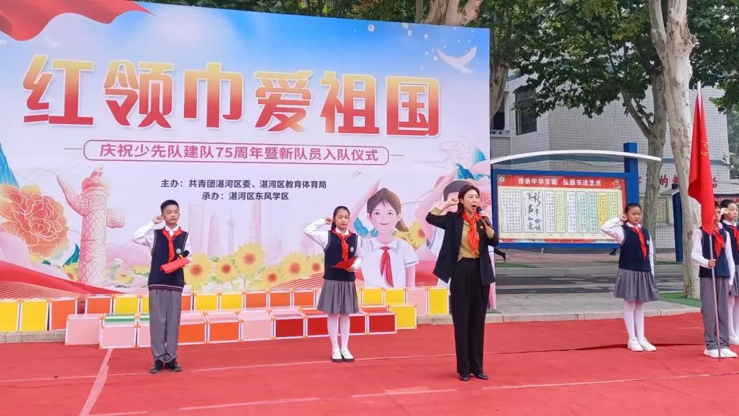 图片 1
