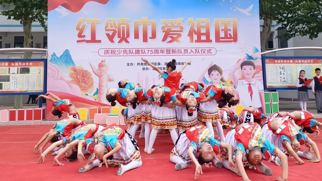 图片 1