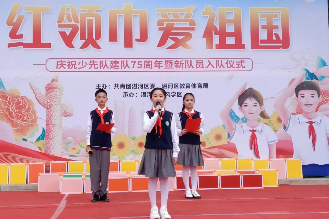 图片 1