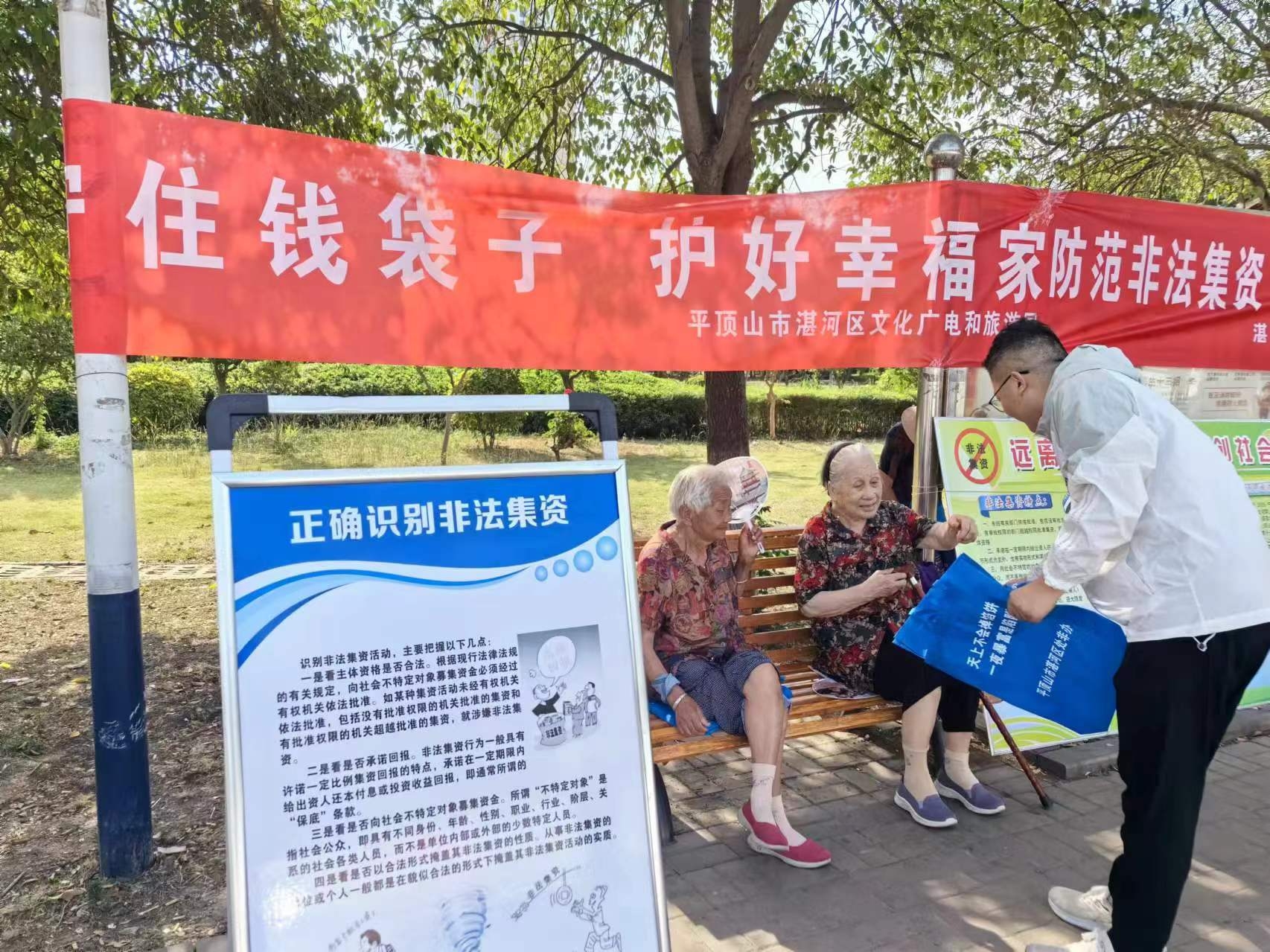 微信图片_20240613091518.jpg