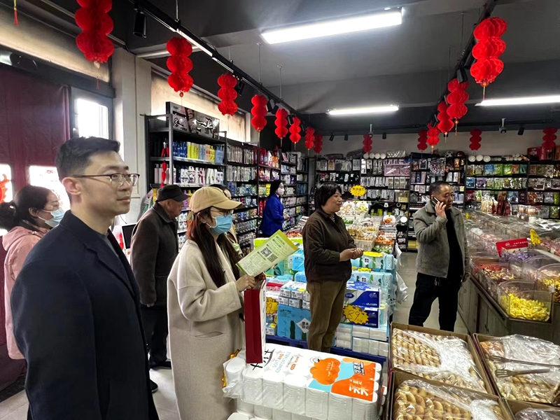 微信图片_20240321155135.jpg