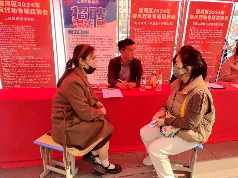 微信图片_20240321155333.jpg