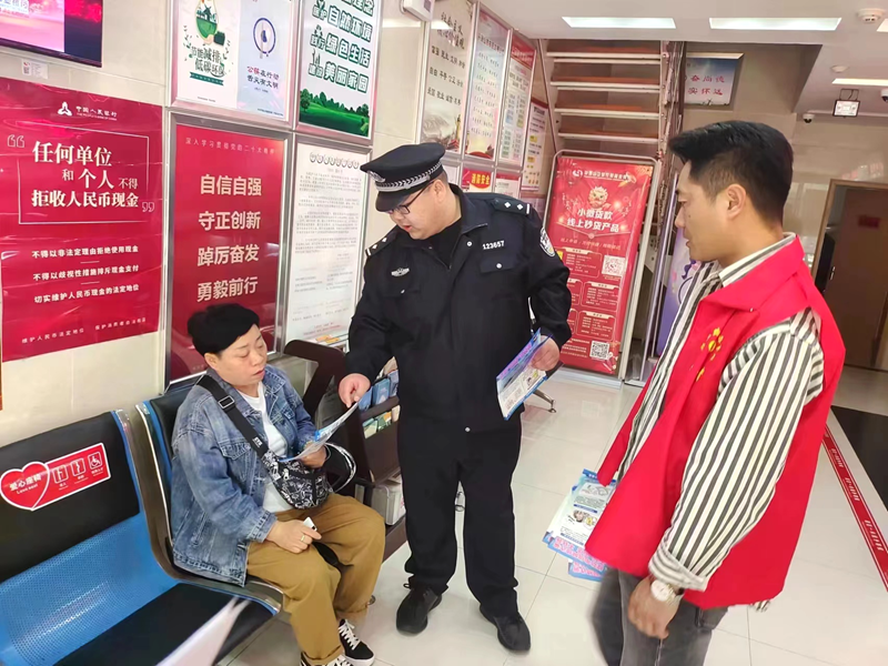 图片 2.png