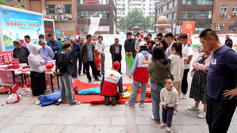 微信图片_20240430162343.jpg