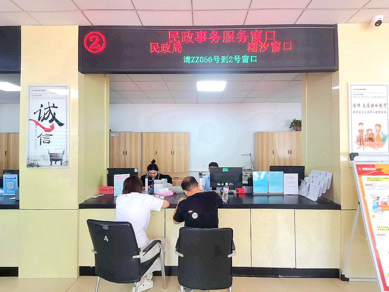 图片 2.png