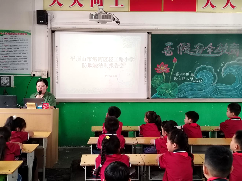 图片 2.png