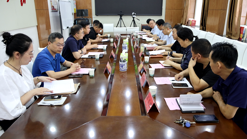 微信图片_20240820175406.png