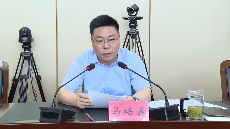 微信图片_20240816092550.png