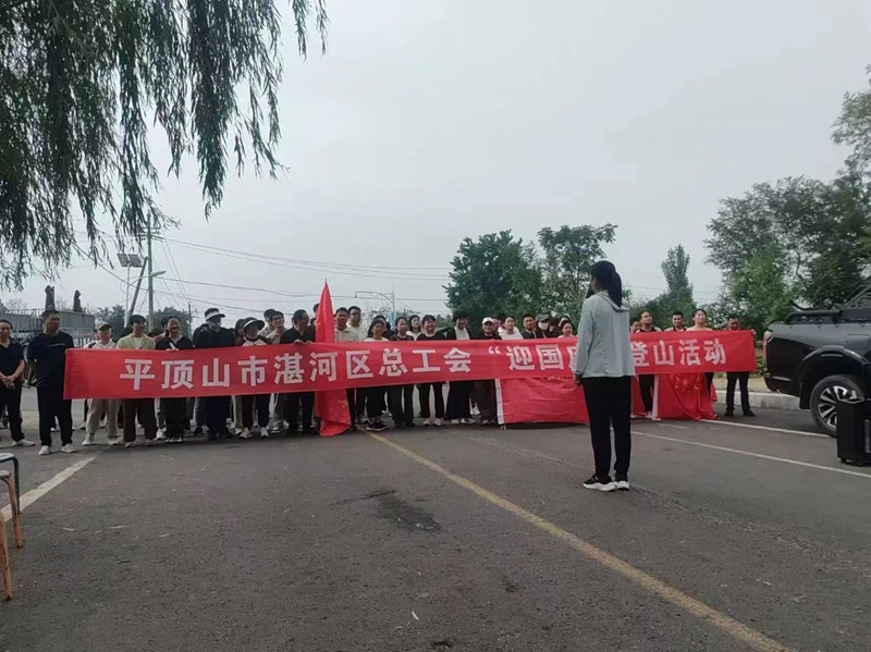 微信图片_20240929181001.jpg
