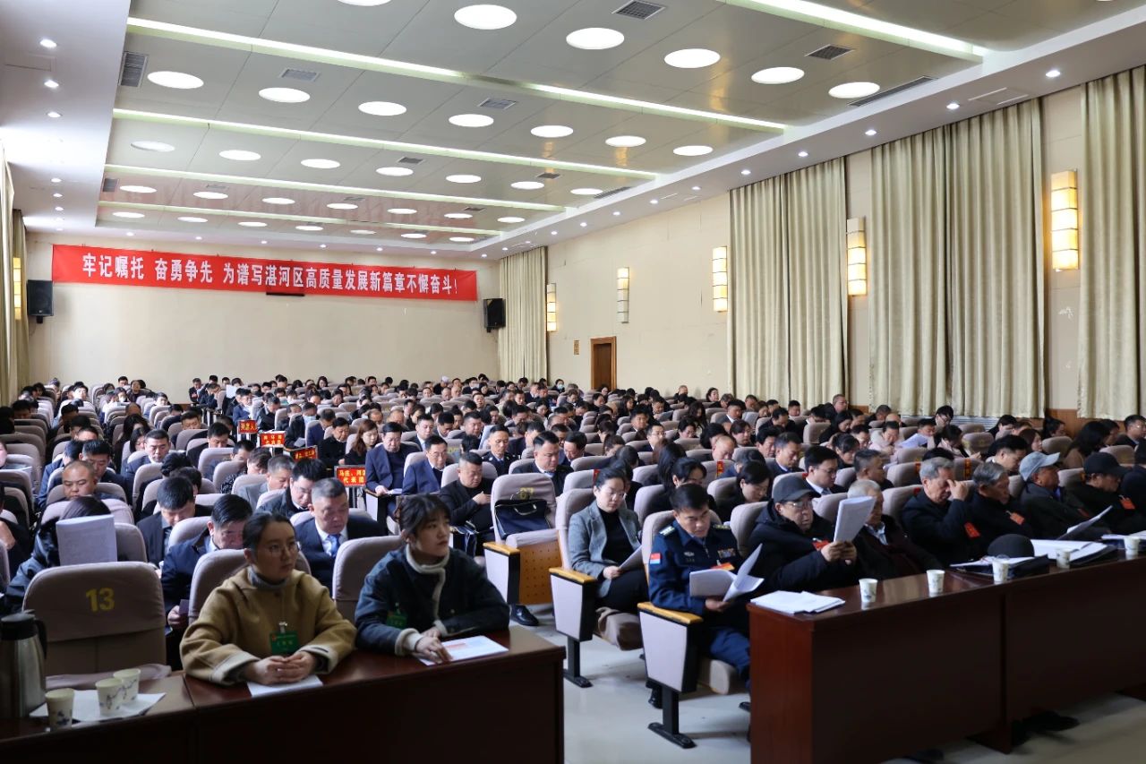 微信图片_20250226085412.jpg
