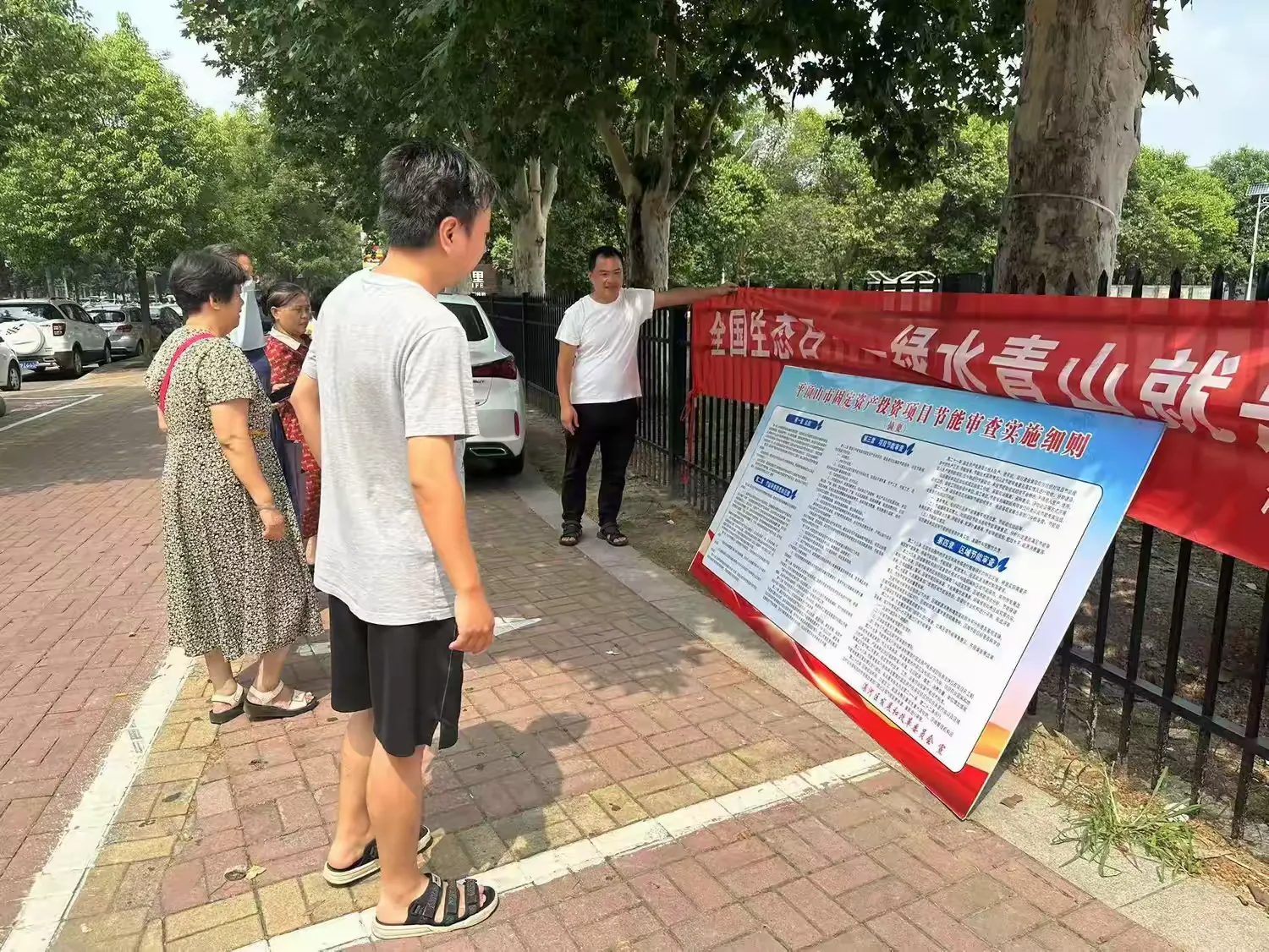 图片3333.png