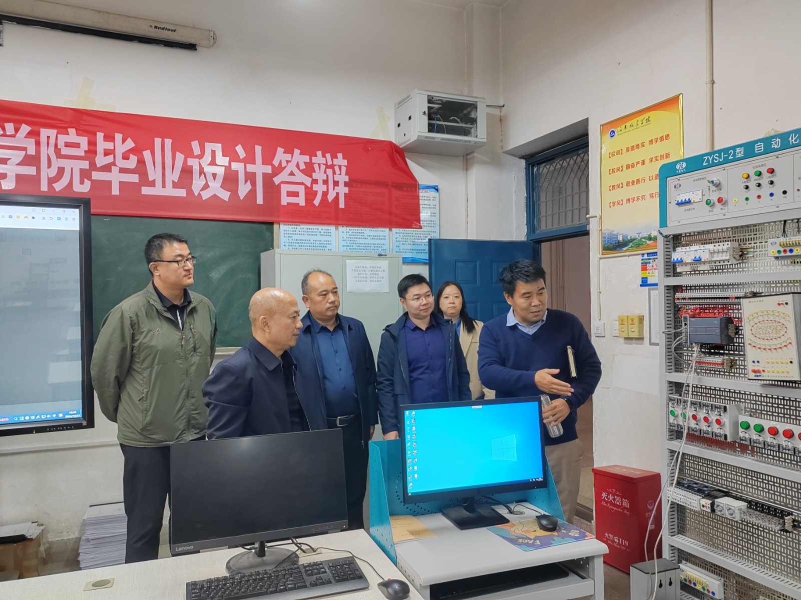 微信图片_20250430085014.jpg