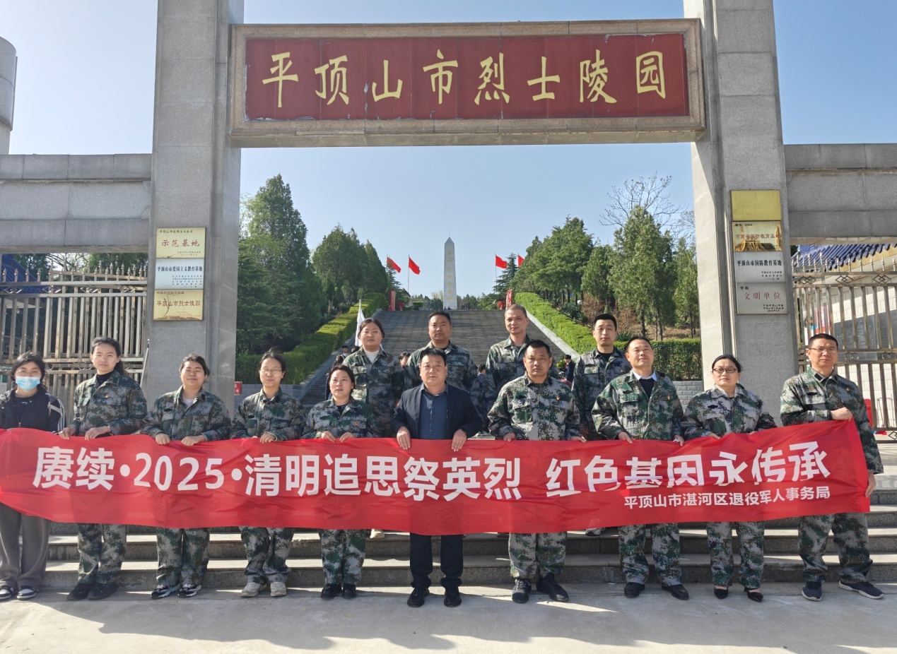 D:\Documents\WeChat Files\wxid_006sjnqqrq7i22\FileStorage\Temp\e3c1ad770a162d6d3e448618c13ff86.jpg