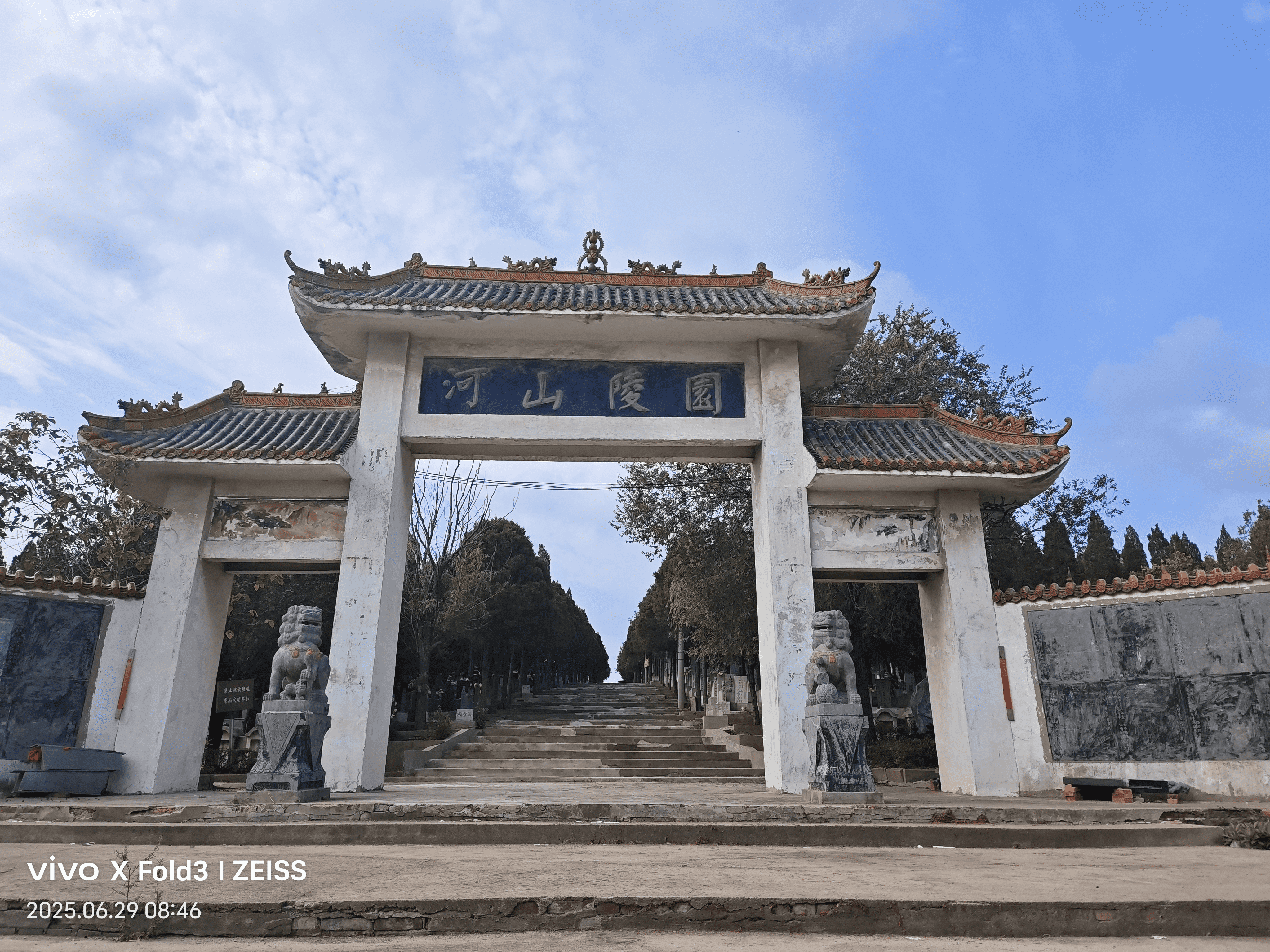 图片1_compressed.png