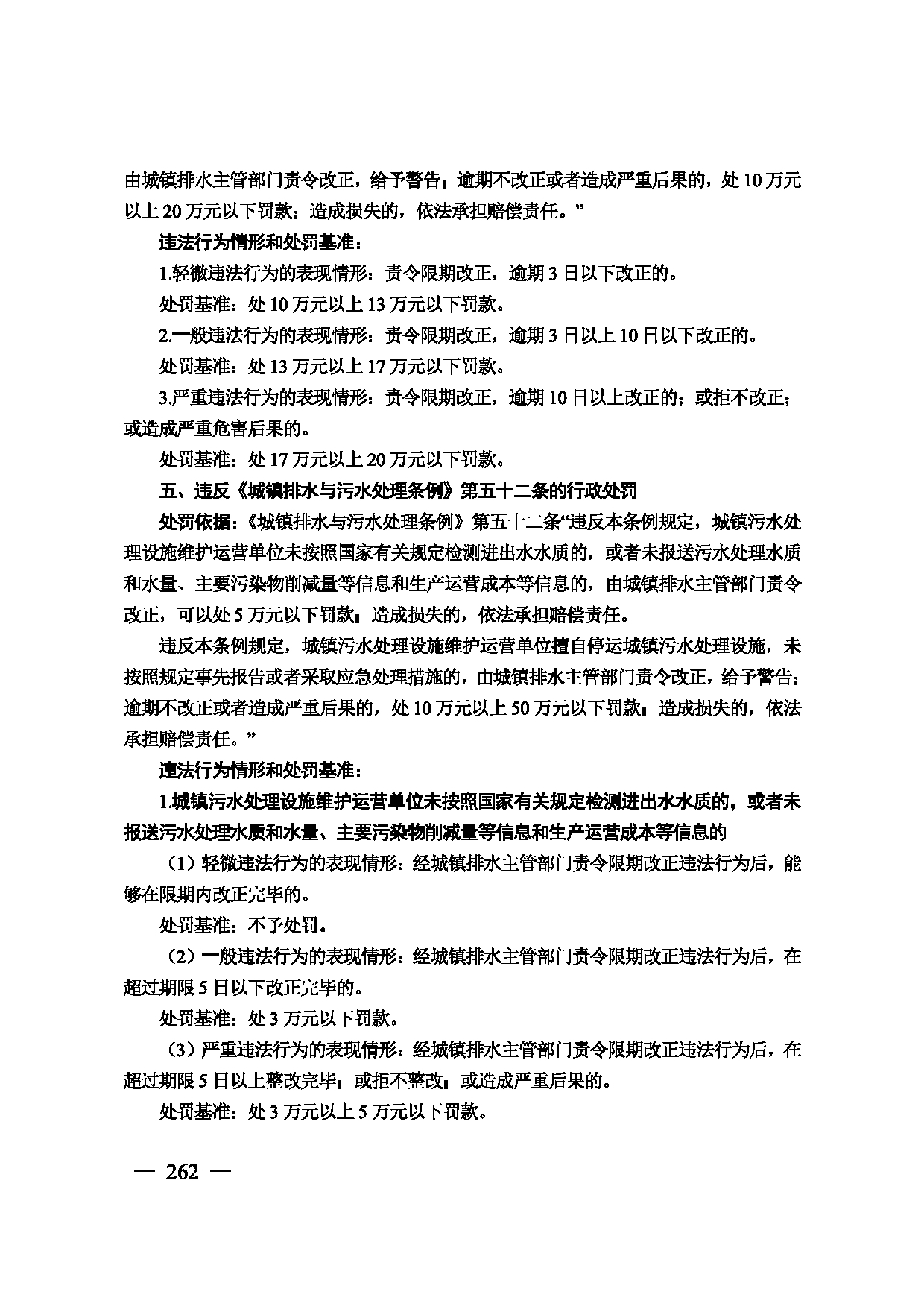 图片 263