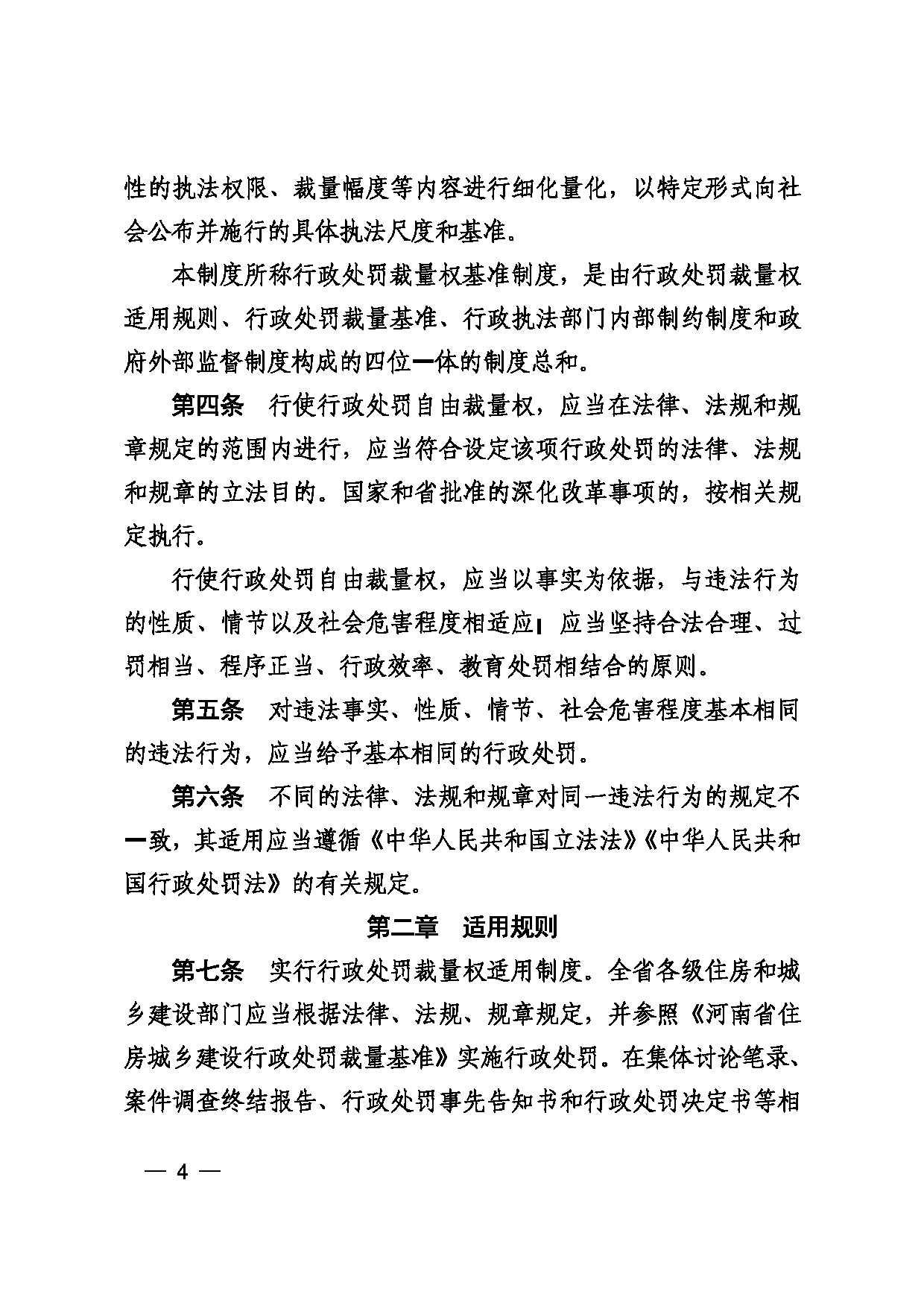 图片 5